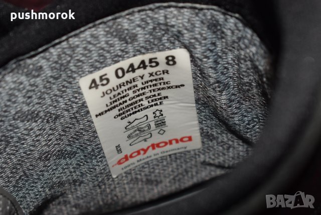 Daytona Journey GTX Gore-Tex waterproof Motorcycle Boots 45 n, снимка 7 - Спортни обувки - 35127256