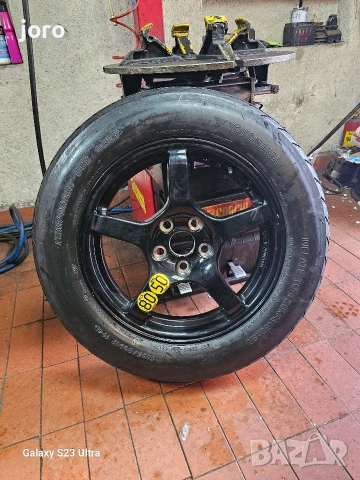 Патерица Toyota Rav4 XA50