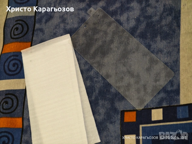 Чисто нови стъклени протектори, снимка 2 - Фолия, протектори - 53315273