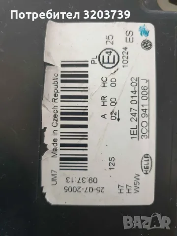 Оригинални фарове HELLA VW Passat B6 – комплект ляв + десен, снимка 6 - Части - 56193344