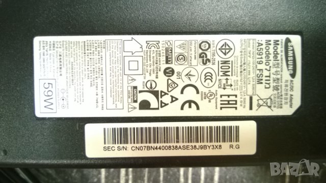 SAMSUNG-UE32J4510AW, снимка 5 - Телевизори - 31761845