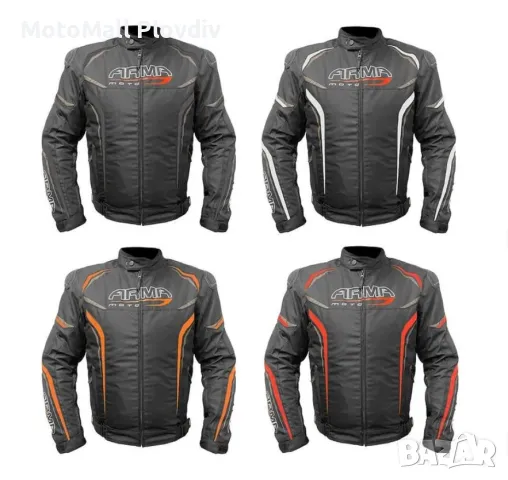 Мото якета втора употреба Oxford/ARMA/Spartan мотор яке ПРОМО, снимка 8 - Аксесоари и консумативи - 49282118
