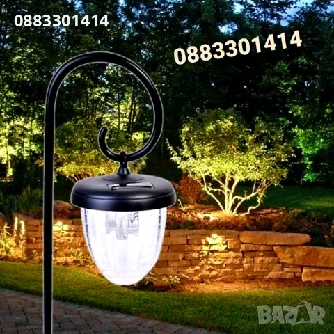 Соларна лампа Жълъд, снимка 2 - Соларни лампи - 47493282