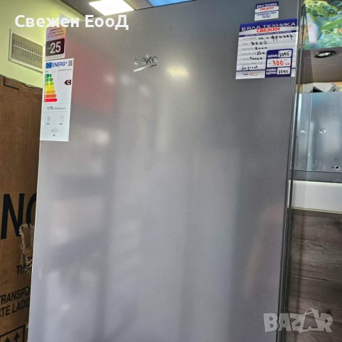 хладилник с фризер BEKO - 203 см., снимка 7 - Хладилници - 50572083