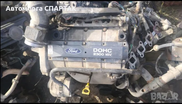 Двигател със скоростна кутия Ford Galaxy 2.3 16 V 98 г