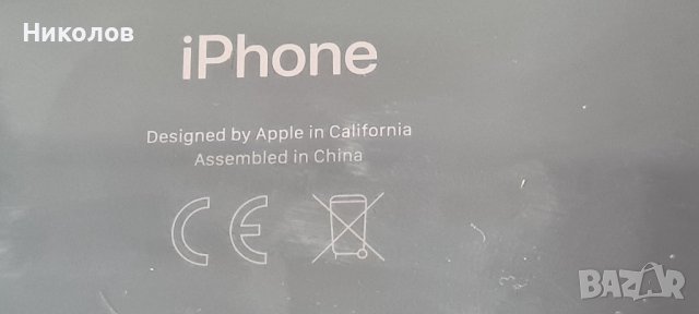 2бр IPhone и Huawei , снимка 3 - Резервни части за телефони - 42163917