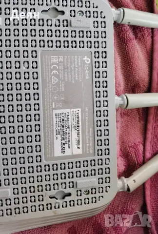 Рутер 3 антени TP Link archer C20, снимка 3 - Рутери - 49615500