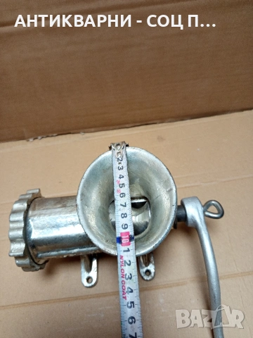 Стара Китайска Месомелачка. Номер 591., снимка 15 - Антикварни и старинни предмети - 53205632