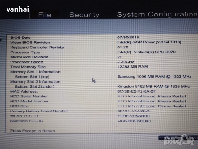 3 процесора за лаптоп, снимка 7 - Части за лаптопи - 52920422