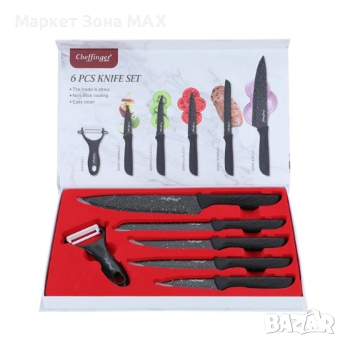Комплект кухненски н о ж о в е Cheffinger MB09 – 6 части с мраморно покритие и магнитна кутия, снимка 7 - Други - 53265845