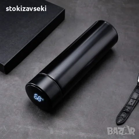 Термос с интелигентна система за измерване на топлината , снимка 1