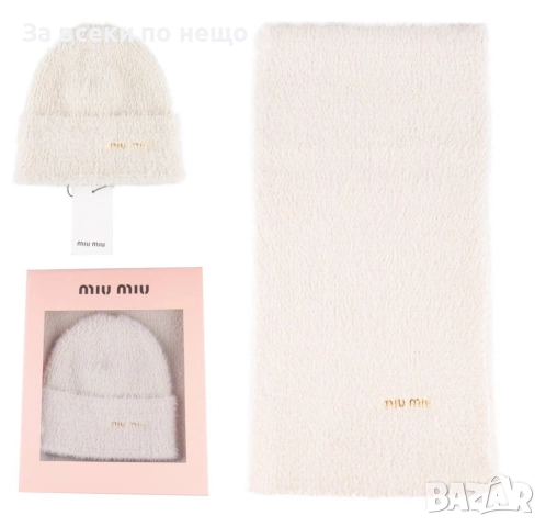 Miu Miu Комплект Зимен Шал И Шапка Миу Миу - Налични Различни Цветове Код SK413, снимка 3 - Шалове - 52870956