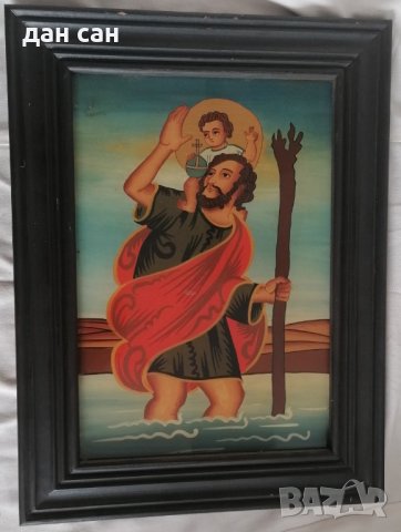 стъклопис свети Христофор