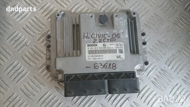 Компютър Honda Civic 2.2 CTDi 2006 0281012660 Civic VIII (2005-2011)