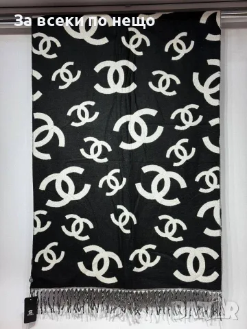 Chanel Унисекс Шал🔝Мъжки Шал Каре С Ресни🔝Дамски Шал Код SK2481