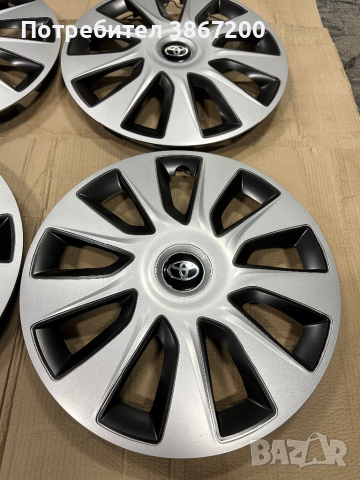 4 броя нови тасове за Toyota Corolla, Corolla Verso, Auris 16, снимка 3 - Аксесоари и консумативи - 44811456