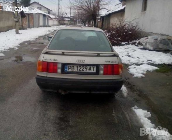 Audi 80, Ауди 80 На Части, снимка 2 - Автомобили и джипове - 42027891