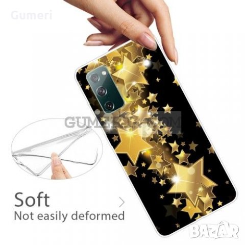 Samsung Galaxy S20 FE / S20 lite Силиконов гръб с картинки , снимка 2 - Калъфи, кейсове - 31194850