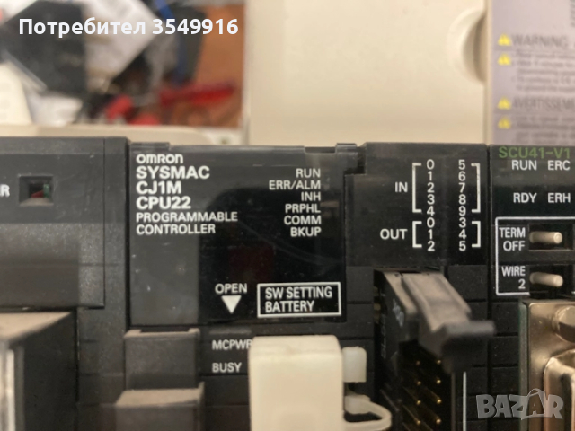 PLC OMRON SYSMAG CJ1M CPU22, снимка 10 - Други машини и части - 51576840