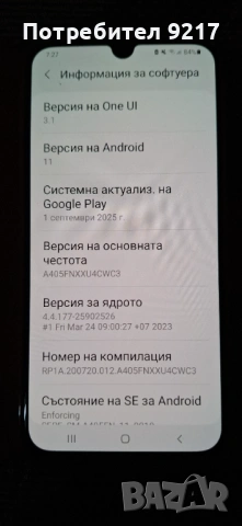 Samsung Galaxy A40, снимка 3 - Samsung - 54119003