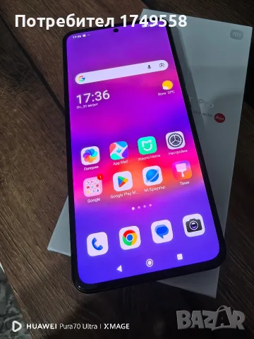Xiaomi 13T Pro 512гб, снимка 5 - Xiaomi - 55753784