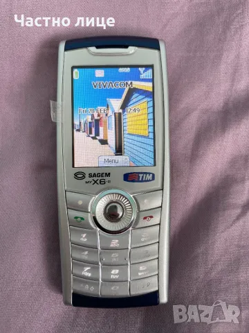 Телефон Sagem  X6, снимка 3 - Други - 49666967