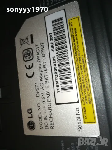LG PORTABLE DVD USB WITH BATTERY PACK 1211241744, снимка 16 - Друга електроника - 47943964