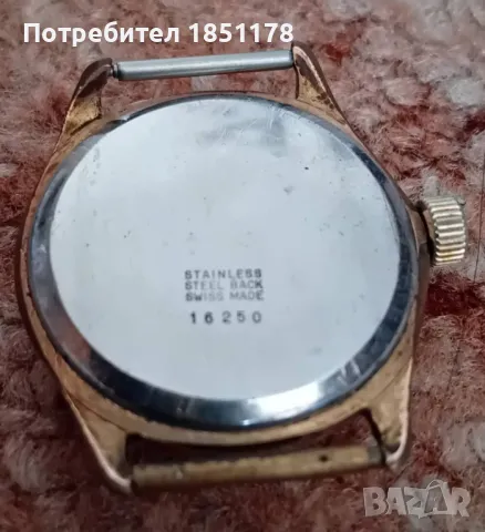 Nacar, снимка 7 - Мъжки - 45134860