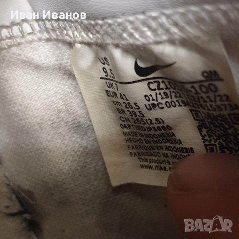 оригинални кецове .маратонки Nike  Blazer Mid ’77  номер 41, снимка 6 - Кецове - 42853385