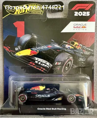 Hot Wheels Premium, снимка 5 - Колекции - 53752977