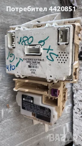 Контролен Модул (Бушонно Табло BSI / BSM ) за Suzuki Sx4 - 36770-79J70