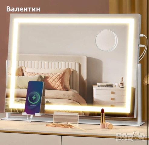 Козметично огледало с ЛЕД осветление