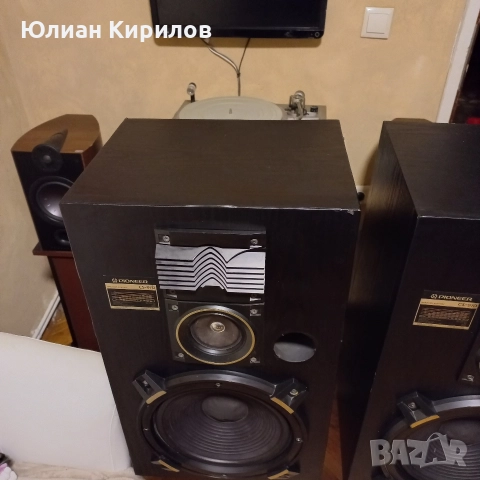 Pioneer CS - 970, снимка 5 - Тонколони - 52869447