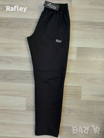 ❗🇧🇬Мъжко право долнище - Класически модел / ЦЕНИ НА ЕДРО И ДРЕБНО/❗🇧🇬, снимка 3 - Спортни дрехи, екипи - 31609153