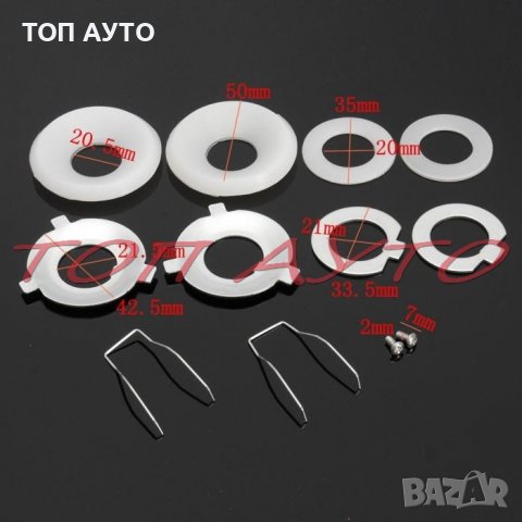 Биксенонови Лупи БМВ 3 BMW e46 1998-2005 2.5'' инча, снимка 6 - Аксесоари и консумативи - 37078945