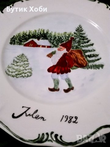 Авторска Коледна порцеланова чиния, снимка 1 - Колекции - 37911363