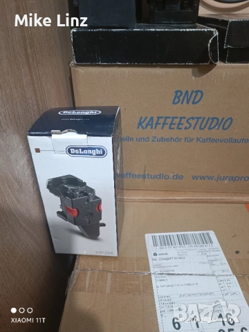 Делонги кафе група