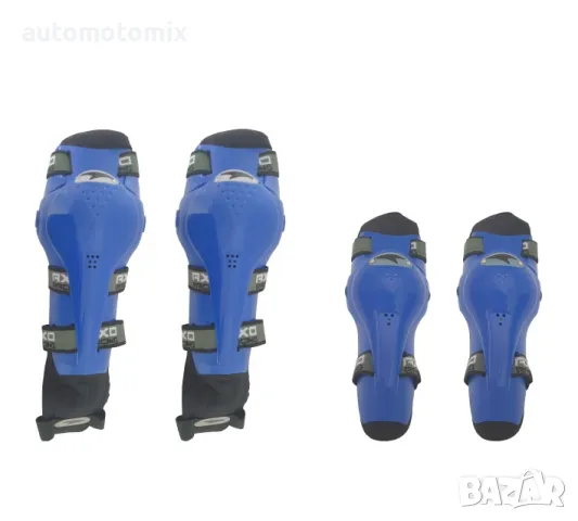 ПРОТЕКТОРИ ЗА КОЛЕНА И ЛАКТИ, КОМПЛЕКТ - 18709