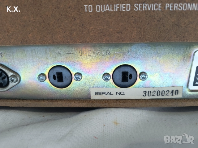 Ресивър Rexton se 4416, снимка 6 - Ресийвъри, усилватели, смесителни пултове - 52868063