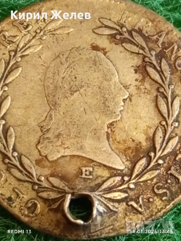 Сребърна монета 20 кройцера 1797г. Франц втори Австрия за КОЛЕКЦИЯ 52956, снимка 3 - Нумизматика и бонистика - 53096005