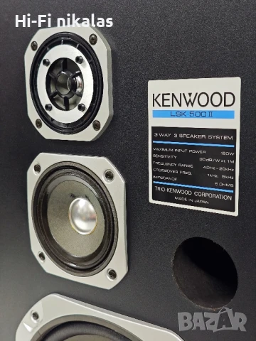 стерео тонколони ретро Hi-Fi KENWOOD LSK-500 II made in Japan, снимка 5 - Тонколони - 51352208