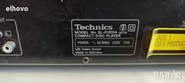 CD player Technics SL-P202A, снимка 5 - Аудиосистеми - 48689905