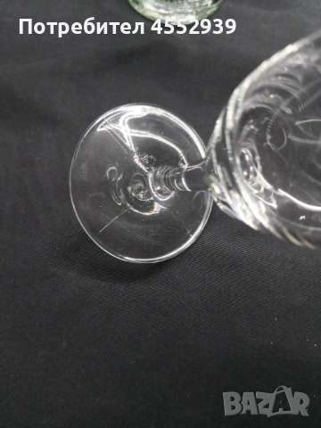 Бутилка с чаши, снимка 9 - Чаши - 54001646