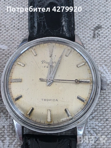 Dugena два механични часовника, снимка 3 - Мъжки - 53071792