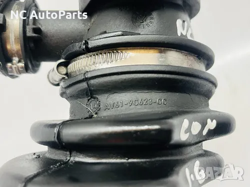 Тръба за въздух за Ford Форд Канект 1.6 Дизел 8V 115 коня T1GA AV61-9C623-CC / AV61-6C784-AE 2015, снимка 3 - Части - 49357804