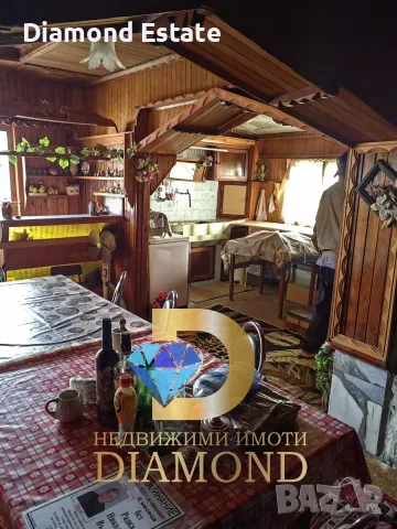 Двуетажна къща в село Върбица, обл. Хасково, снимка 12 - Къщи - 48139434