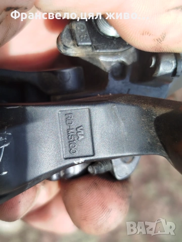 Дерайоор за велосипед колело цена за брой , снимка 14 - Части за велосипеди - 54228418