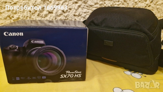 Фотоапарат Canon SX 70 HS, снимка 6 - Фотоапарати - 52444203