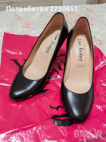 Официални дамски обувки, снимка 1 - Дамски елегантни обувки - 44732706