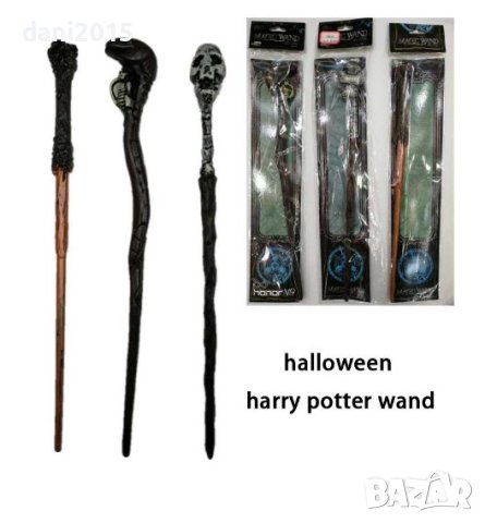 Магически жезъл Хари Потър, играчка реквизит 52 см, снимка 5 - Други - 44402154